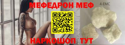 кокаин VHQ Кингисепп