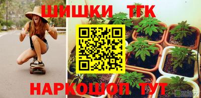 кокаин VHQ Кингисепп